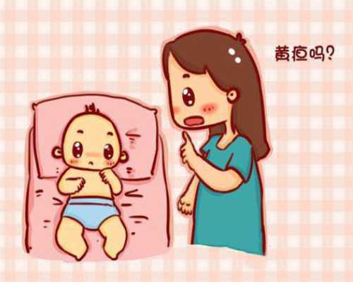 <b>右侧卵巢囊肿的原因~专业代怀服务</b>