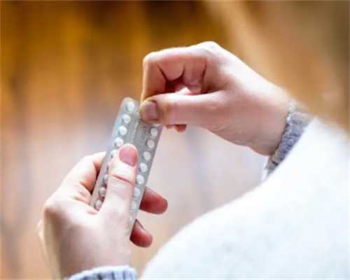 <b>腹腔镜医保报销吗~代怀哪家优惠</b>