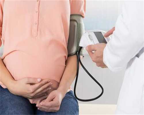 <b>美国第三代试管婴儿PGS和PGD~试管代生平台</b>