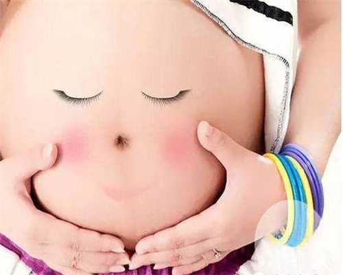 <b>第二代试管婴儿的适应人群，有哪些优势？~捐卵自怀</b>