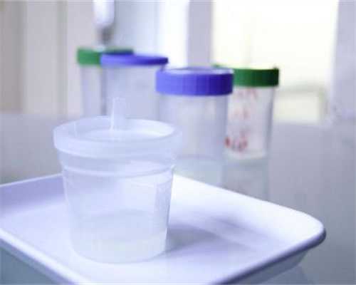 <b>40岁做三代试管婴儿多次失败你知道失败原因是什么吗？</b>