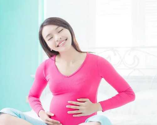 <b>多囊卵巢综合征怎么治疗？~试管代怀宝宝服务</b>