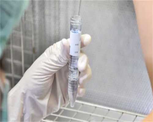 <b>精子不液化是什么情况？会不会影响生育？~全国捐卵招聘</b>